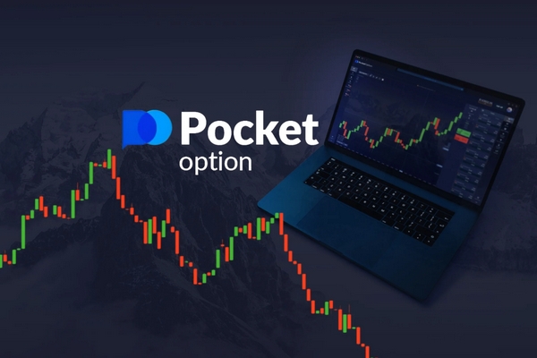 Mastering the Markets Your Complete Guide to Pocket Option Mastering the Markets Your Complete Guide to Pocket Option