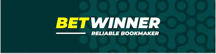 تحميل Betwinner دليل شامل لتحميل وتثبيت تطبيق Betwinner بأمان
